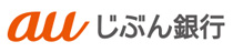 auじぶん銀行カードローン
