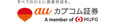 auカブコム証券