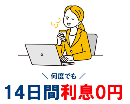 ベルーナ ノーティス レディースロ