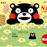 【口コミ】VIASOカード（くまモンデザイン）のメリットや評判！年会費・審査やキャンペーン内容を徹底解説