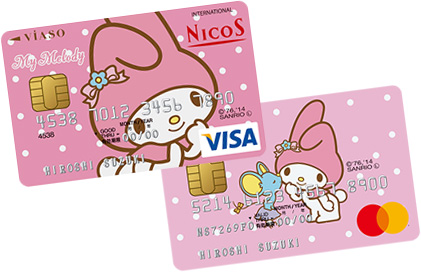 VIASOカード(マイメロディデザイン)の国際ブランド