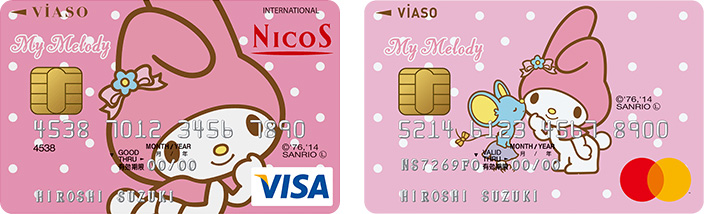VIASOカード(マイメロディデザイン)