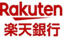楽天銀行スーパーローン