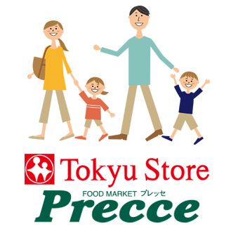 東急ストア・プレッセで最大2,500ポイントゲット！