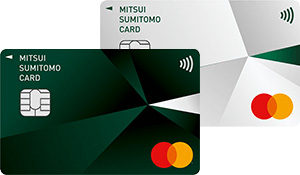 三井住友カード(NL)Mastercardブランドカード