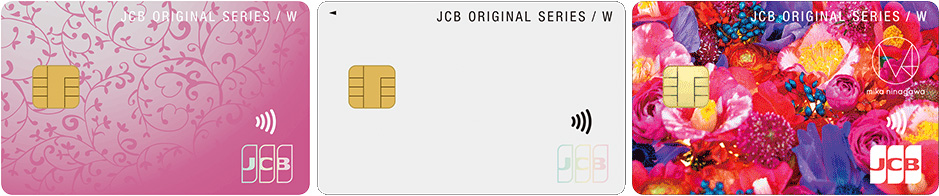 JCB CARD W plus L
