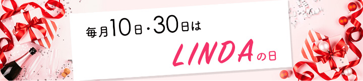 JCBカード W plus LのLINDAの日