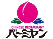バーミヤンの支払い方法!お得なクレジットカードやPayPayなどバーコード決済・電子マネー・ポイントを解説