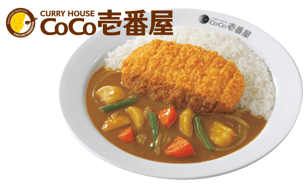 カレーハウスCoCo壱番屋の支払い方法!お得なクレジットカードやPayPayなどバーコード決済・電子マネー・ポイントを解説