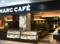 サンマルクカフェの支払い方法!お得なクレジットカードやPayPayなどバーコード決済・電子マネー・ポイントを解説