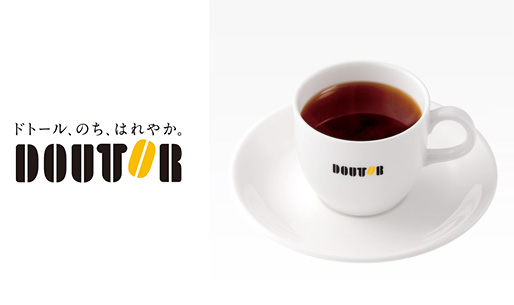 ドトールの支払い方法!お得なクレジットカードやPayPayなどバーコード決済・電子マネー・ポイントを解説