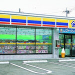 ミニストップの支払い方法はイオンカードがお得！PayPayなどバーコード決済・電子マネー・ポイントを解説