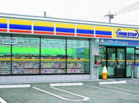 ミニストップの支払い方法はイオンカードがお得!PayPayなどバーコード決済・電子マネー・ポイントを解説