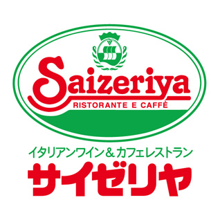 サイゼリヤの支払い方法！お得なクレジットカードやPayPayなどバーコード決済・電子マネー・ポイントを解説