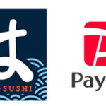 はま寿司でPayPay(ペイペイ)は使える？キャンペーンも解説