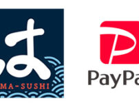 はま寿司でPayPay(ペイペイ)は使える？キャンペーンも解説