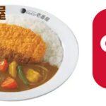 ココイチ（CoCo壱番屋）でd払いは使える？キャンペーンも解説