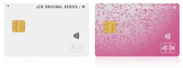 JCBカードW Plus Lとの違いは?