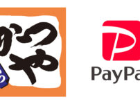 かつやでPayPay（ペイペイ）は使える？キャンペーンも解説【2022年版】