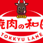 焼肉の和民の支払い方法！お得なクレジットカードやバーコード決済・電子マネー・ポイントを解説