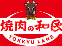 焼肉の和民の支払い方法！お得なクレジットカードやバーコード決済・電子マネー・ポイントを解説
