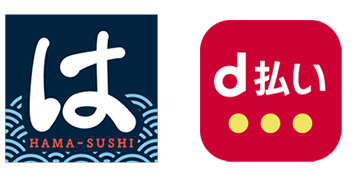 はま寿司でd払いは使える?キャンペーンも解説