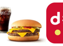マックでd払いは使える？キャンペーンも解説