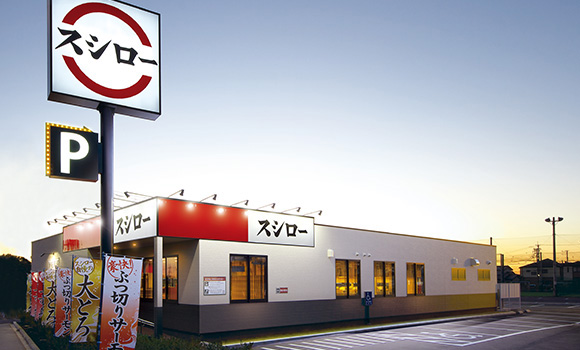 スシローの支払い方法!お得なクレジットカードやバーコード決済・電子マネー・ポイントを解説