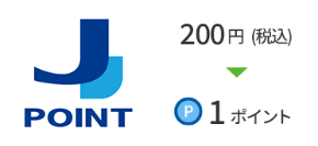 J-POINT