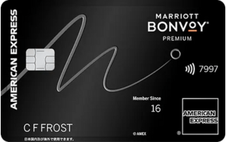 Marriott Bonvoy® アメリカン・エキスプレス®・プレミアム・カード