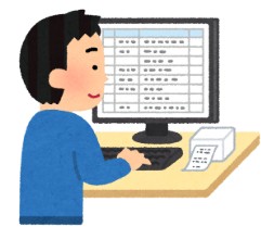 信用情報を管理する機関(CIC JICC KSC)